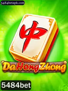 Explorando o Mundo de DaHongZhong: O Jogo de Estratégia em Ascensão